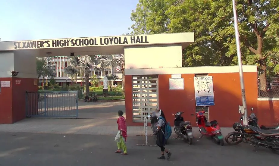 school.name