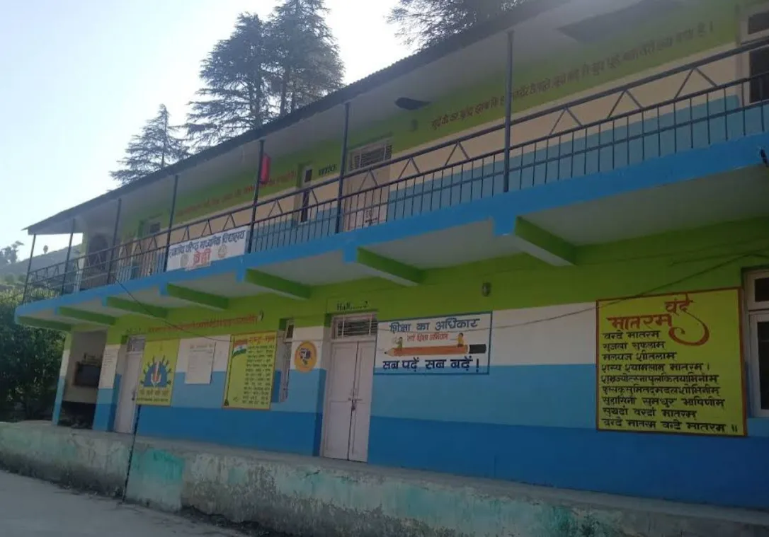 Public middle school Barehi