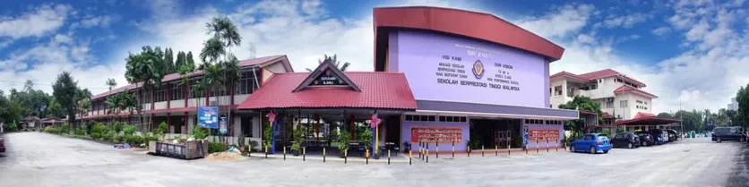 Sekolah Menengah Kebangsaan Seri Aman