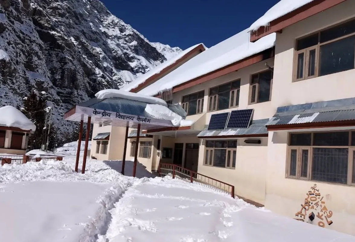 Kendriya Vidyalaya