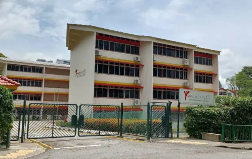 Yuvabharathi International School