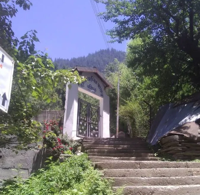 Vashist school