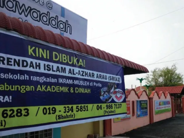 Sekolah Rendah Islam Al Azhar