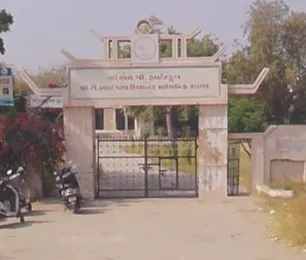 school.name