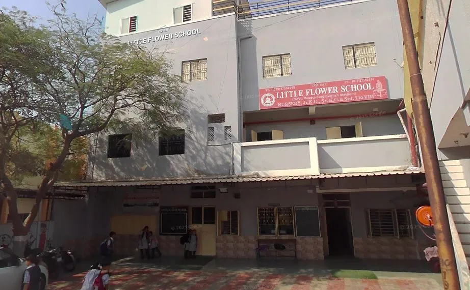 school.name