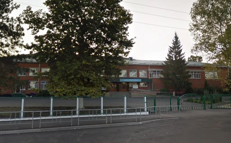 school.name