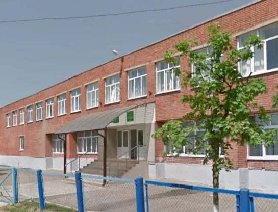 school.name