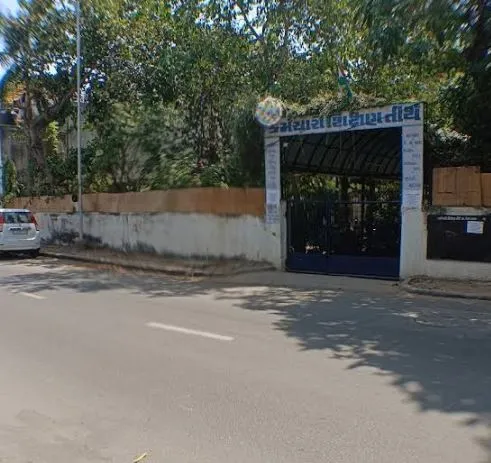school.name
