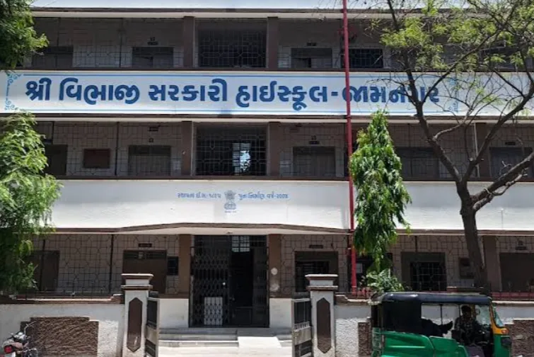 school.name
