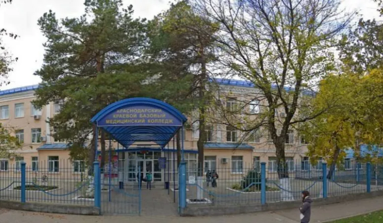 school.name