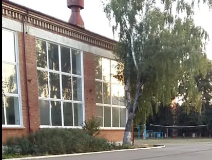 school.name