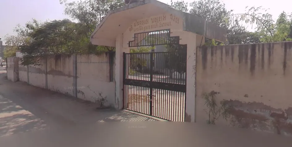 school.name