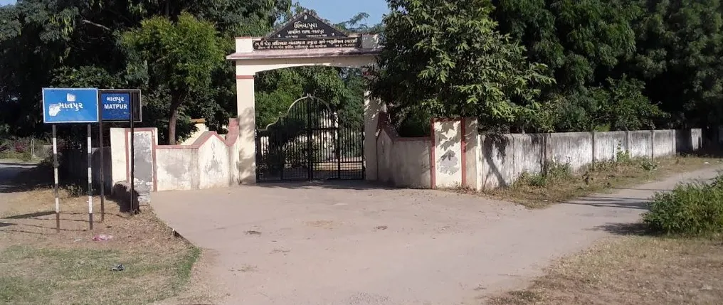 school.name
