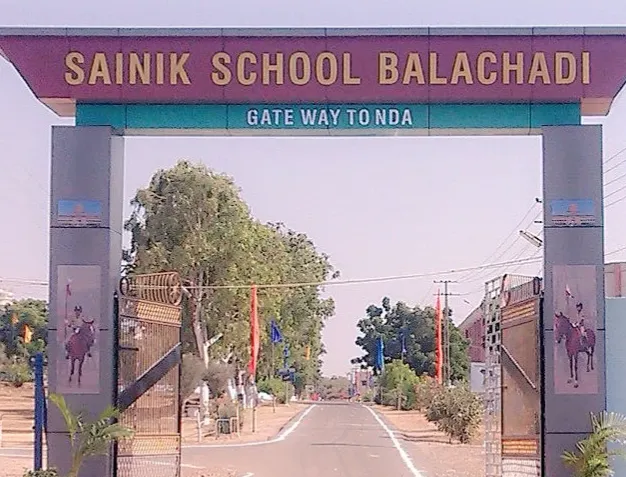 school.name