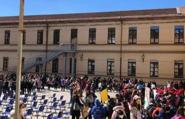 school.name