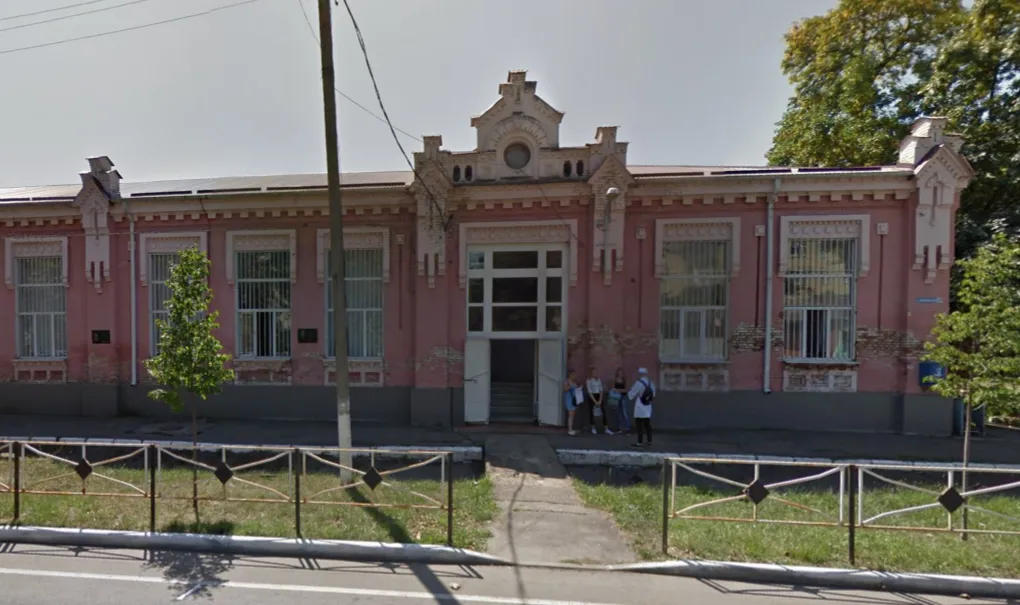 school.name