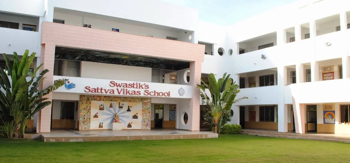 school.name