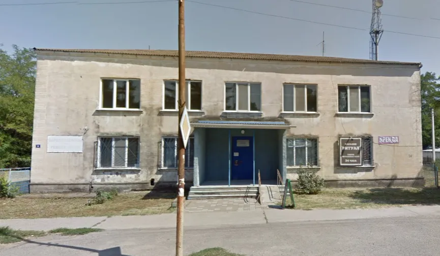 school.name