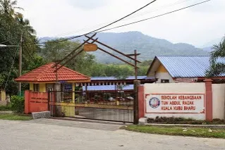 Sekolah Kebangsaan Tun Abdul Razak