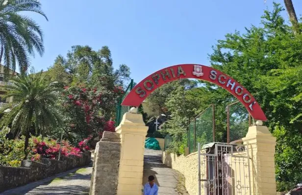 school.name