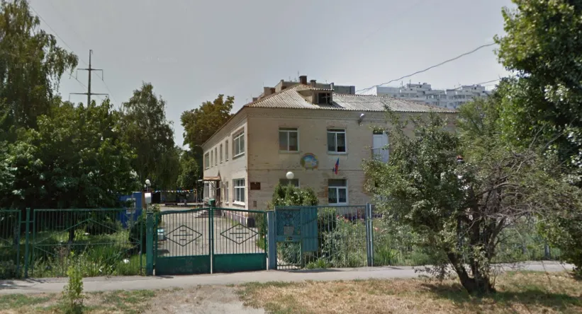school.name