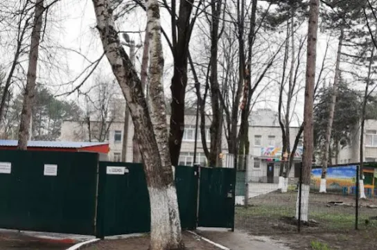 school.name
