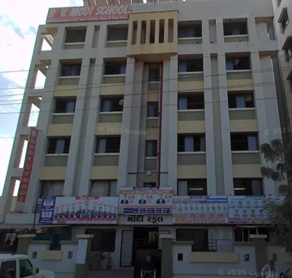 school.name