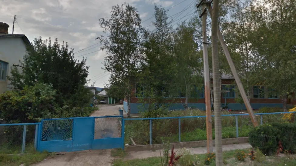school.name